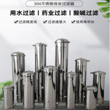 304�����^�V�����¾�ˮ�ԁ�ˮ�ܵ���ˮ��PP���^�V�O�侫���^�V��