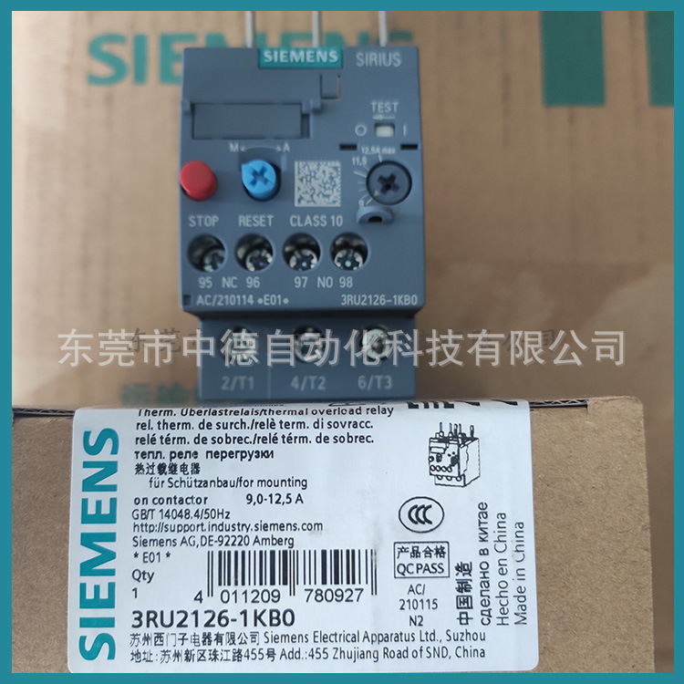 3RU21261KB0 3RU2126-1KB0 西门子Siemens热过载继电器 现货