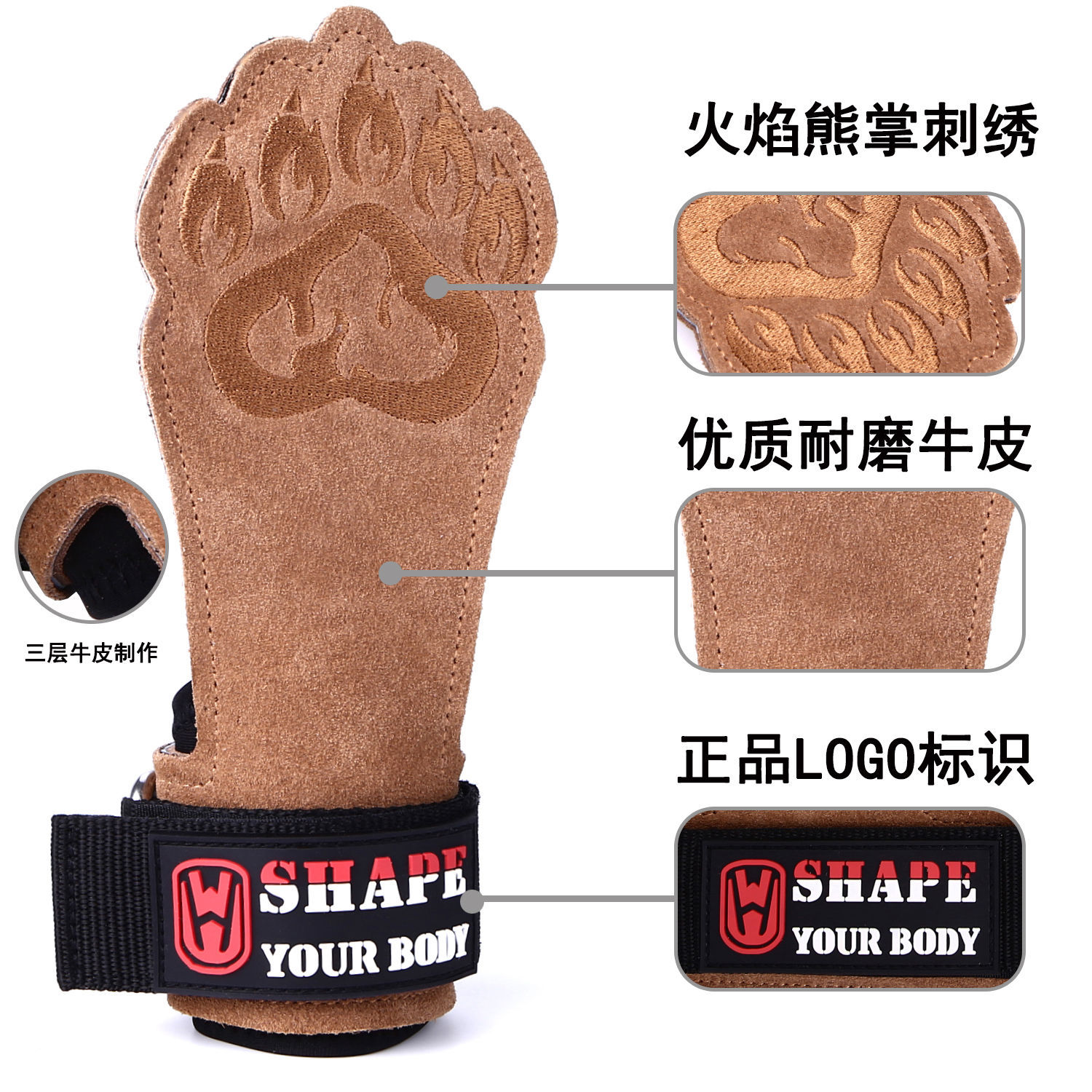 Guantes de acondicionamiento físico de agarre para hombres y mujeres, guantes de acondicionamiento físico de barras horizontales para proteger las manos