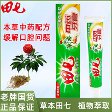 ������ș����ݱ����������߾�ȥ�S�坍�o�l���¿ښ���a������