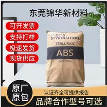 ABS�w��Ӣ��ʿ���Iע�ܳ���HH-112 ���͟Ἁ��܇����֑������z
