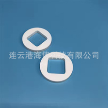 钇稳定氧化锆垫片 加工ZrO2结构陶瓷件 氧化锆陶瓷环