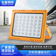 ������������ֿ�����Ͷ��ƹ����LED��������IP66����