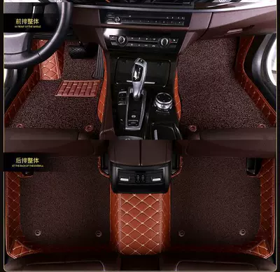 Q7 all-inclusive car mat, Modelə uyğun ayaqaltı - ordinary-double-brown-curry-silk-circle