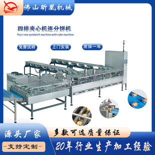 ȫ�Ԅ�����a�����ŊA�ęC�B��C�pɫ���������g�ԊA�ęC�O��