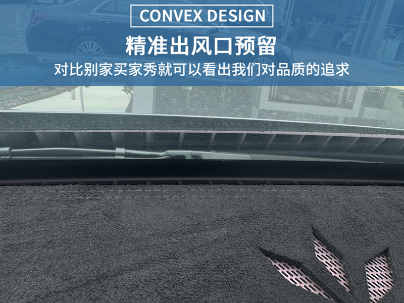 Xpeng Gx Dashboard Sunshade Mat Car Interior Decoration Modification Accessories Wholesale