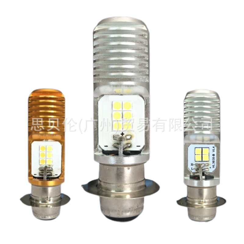 Motocicleta LED faro coche eléctrico brillante luz fuerte doble cara T19 motocicleta faro scooter Lámpara de trabajo