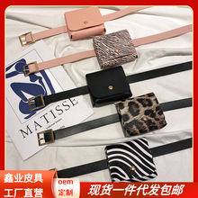 �B��ȹ���b��������X�X��СƤ��Ʒ�r�Еr�������B����ȹ��Ʒ����