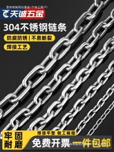 304���P�朗l�o�p�F朗l�L�h�̭h������F�i朒��h������F���