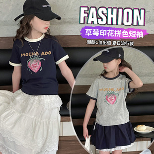 �ļ�Ůͯ����T���¿��д�ͯ�b��ͯŮ����ݮ�����̿��t�ٴ����