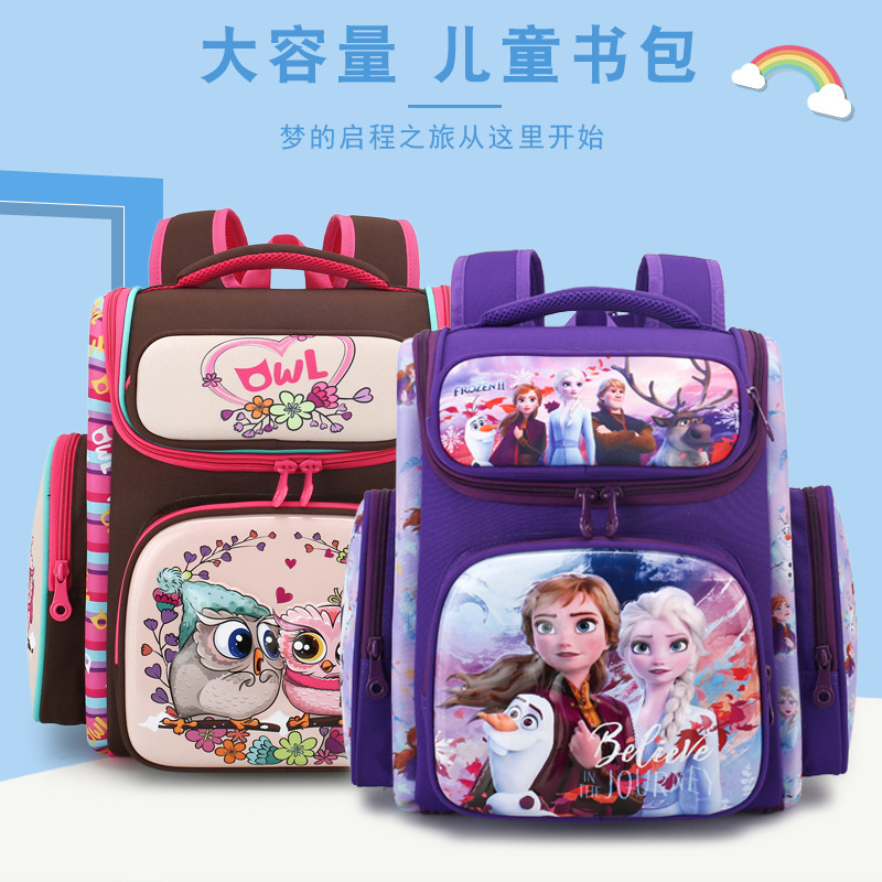 2021 new pattern pupil schoolbag Foreign trade student knapsack Full Space Bag Cartoon student Backpack