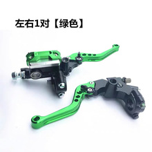 CB190܇��msx125��Ӱ150���b�x܇�x��ţ�ǿ��Ʉx܇����Ǵa�R��