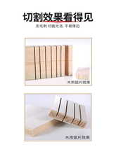 �ѻ����I��ľ���Ͻ��Ƭ�����늈A䏽�ĥ�C7/9���и�Ƭ