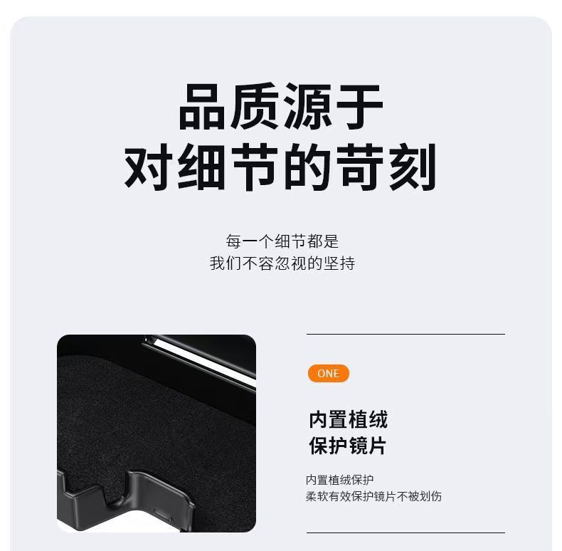 Car Sun Visor Sunglasses and Glasses Case, Glasses Clip Storage Box, Specifically for Car Sun Visors