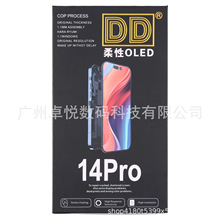 mO15PROĻiPhone14PRO/13/SL DD  OLED13PRO/