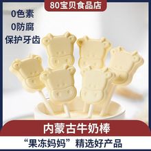 ���ɹ�ţ�̰��ɳ���Ƭ�o�������Ұ�ȫ֬����������ؐ��ʳ�������b