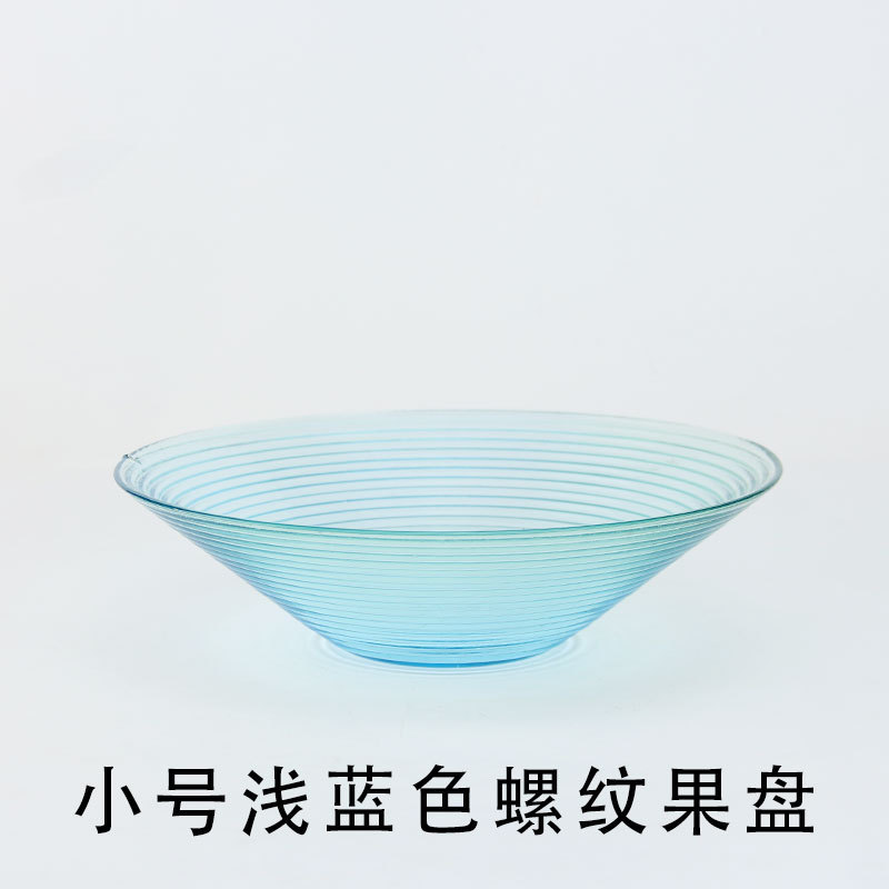 Internet celebridad Placa de fruta sala de estar creativo hogar hilo fruta plato mesa de café Placa de caramelo simple estilo Placa de fruta KTV