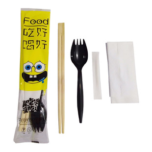 һ���Կ������u�����С�A�����ļ��׾Ƶ���l�������;߰�