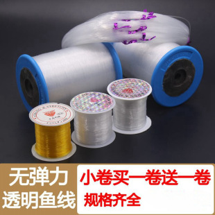 �ֹ����������龀����ˮ���Sɫ�~���p��ָ���o�����~��͸����