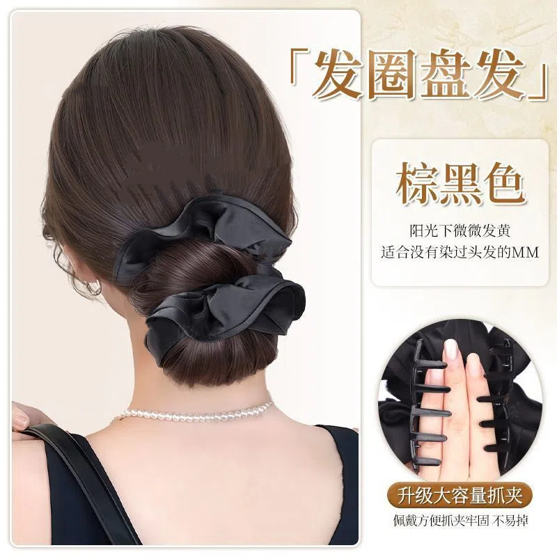 丸子头假发女抓夹低扎氛围花苞头盘发蓬松后脑勺自然假发发包|undefined