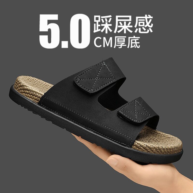 Dép lê quai ngang nam da nhân tạo đế mềm chống trượt, cỡ lớn đi ngoài trời mùa hè — Kaki, Màu be, Màu đen