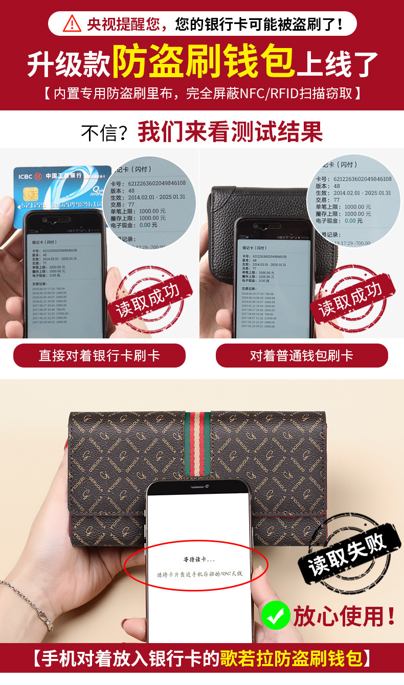 Q31-详情_01