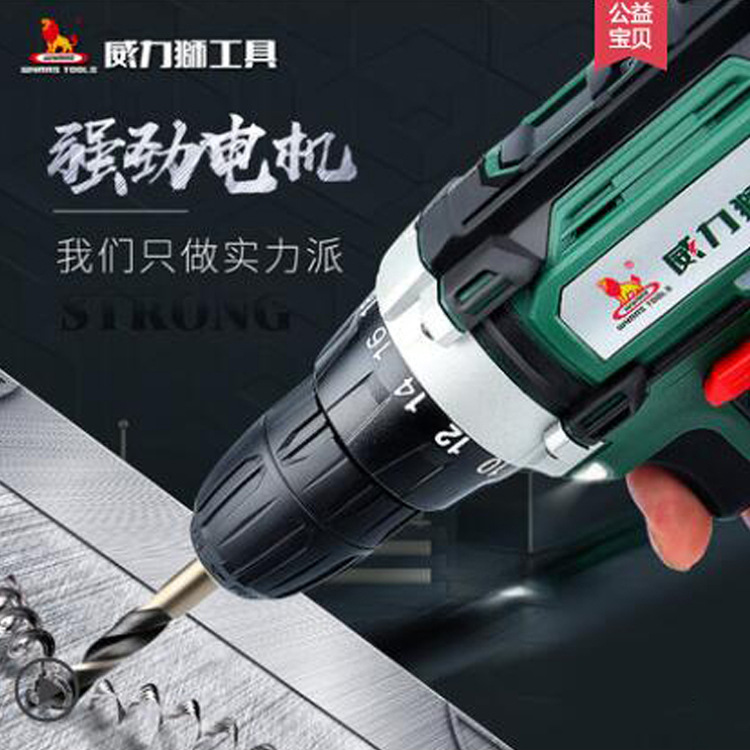 Шуруповерт Weili Lion 12V (2 аккумулятора)