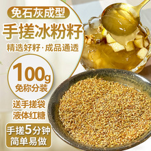 �ִ������100g������ʯ��Ұ��ʯ��ľ�ϛ�������ʽ�ֹ�����ľɏ��