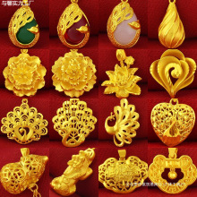 ֱ�NԽ��ɳ�������ɫ��Ů2025�곱�ŷ����������S��