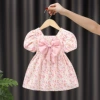Little Baihua Pink