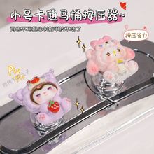 �RͰ������������С̖�ɐۿ�ͨͨ��ʡ��ˮ�����כ_ˮ���o�o������