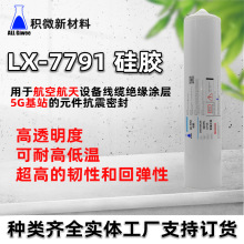 ���պ����O�侀�|�^���T�ӹ��zԪ�������ܷ����⾀��̻��z