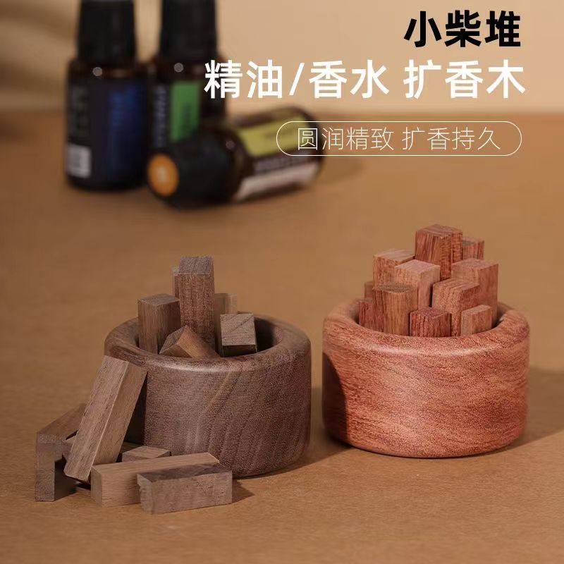 小さな薪の山エッセンシャルオイルディフューザー木製エッセンシャルオイル木製車載ホームアロマセラピー木製ルースディフューザーアロマセラピーボックス香りの木|undefined