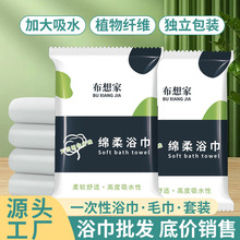 һ����ë��ԡ���Ӻ�Ƶ����ތ��üӴ���ˑ������ІΪ����bϴ���