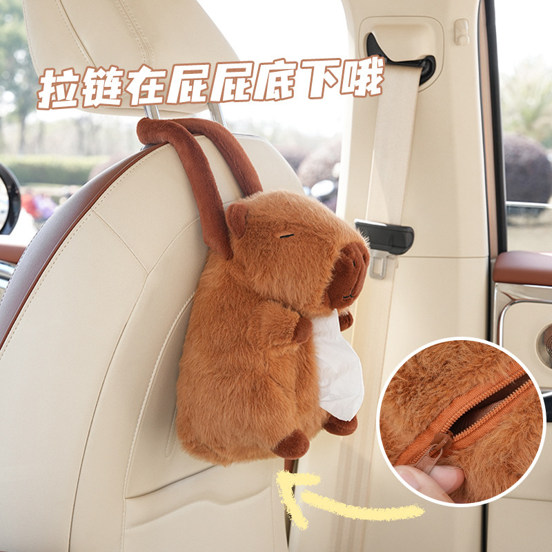 カピバラ 車載ティッシュボックス 吊り下げ式 かわいい 車用ティッシュボックス ティッシュバッグ 漫画風 車用ティッシュパック|undefined
