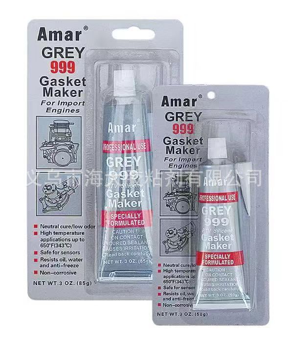 微信图片_20240808131207