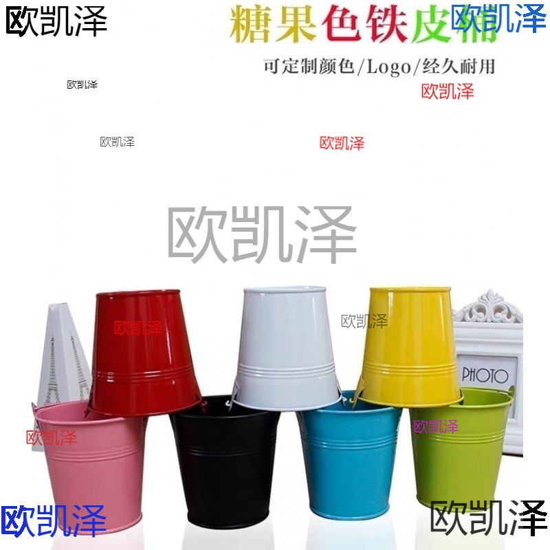 铁皮多肉花盆花桶玩具桶沙滩桶彩绘水桶百搭迷你糖果色小铁桶