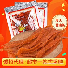 ���ٵ��������͗l148g���e��ʳ����ʳƷ���l��ʳ �Fُ�������]