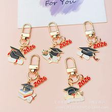 亚马逊外贸26高考国潮励志金榜题名祝福钥匙扣中考必过毕业礼品