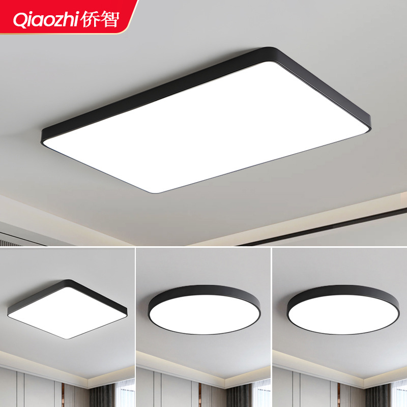 Guangdong Zhongshan lámparas de techo moderna atmósfera minimalista dormitorio comedor lámpara principal lámpara de sala de estar minimalista led venta directa