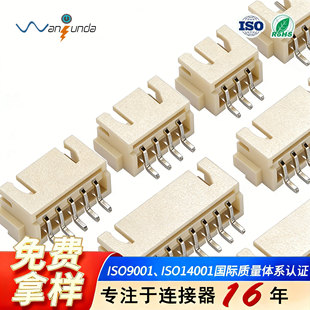 �S��ֱ�N2.5�g��2P-18P�͜��NƬ���XH2.54���NWafer���Ӿ��B����