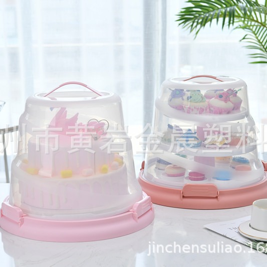 BSCI验厂 三层加高加厚蛋糕盒手提蛋糕盒卡扣密封配刀叉