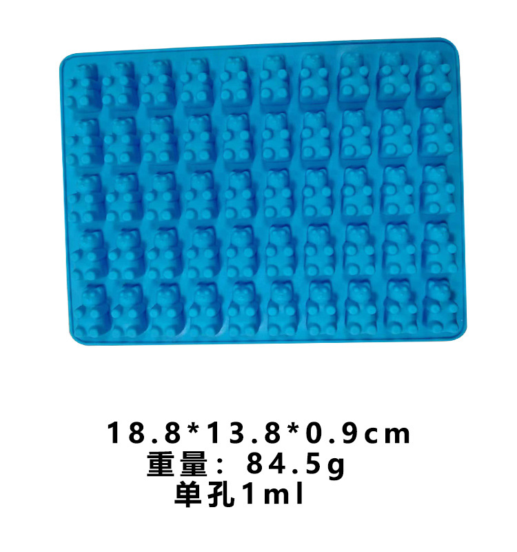 小熊糖果模具