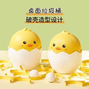 С̖������������Ͱ���Ã�ͯ��ͨС�۷䎧�w���ҿ͏d�k���������t
