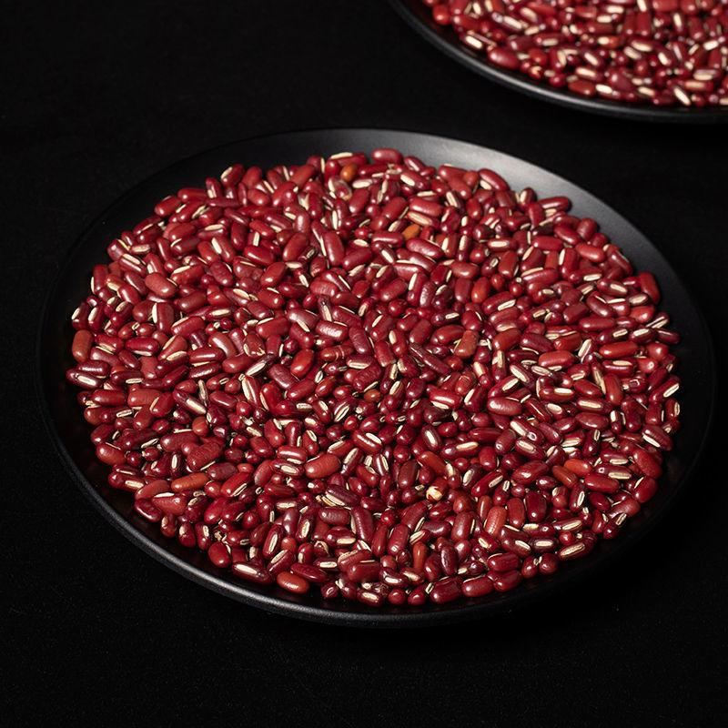 Adzuki Bean Chi Xiao Dou 500g Dried Red Beans for Soup Congee and Herbal Cooking specifications