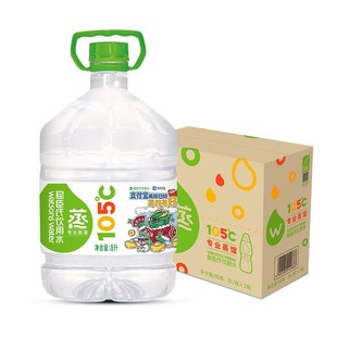 ���������s�Ʒ����ˮ8��*2Ͱ�����Ͱ���sˮ����ˮ��Ę���l���]