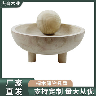 ͩľ�����бPľ�������бPͩľ�бPľ�ƹ�ˇ�ռ{�бPˮ�����P