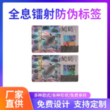 3DȫϢDΘӡˢD伤׃SaƷNһһa˺