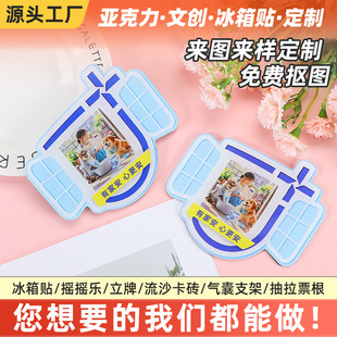 ��򁆿��������N����У�@��^�v���������С�YƷ�o��Ʒ������N