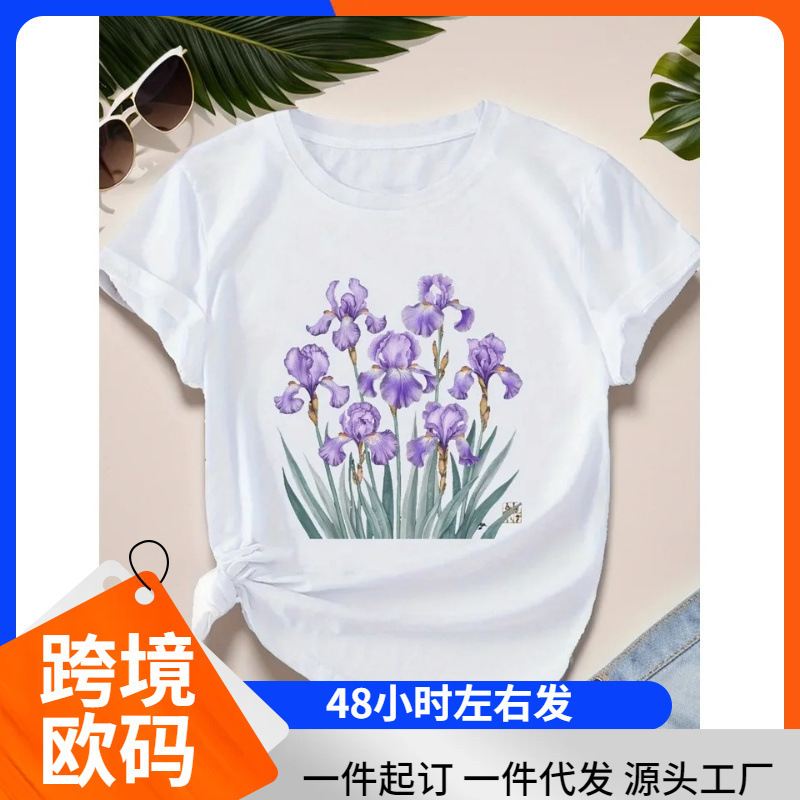 【Cross-Border European Size】Iris Print Women's Sports Short Sleeve T-Shirt Aesthetic Clothing Women's Apparel Y2K Top Summer 【Cross-Border European Size】Iris Print Women's Sports Short Sleeve T-Shirt Aesthetic Clothing Women's Apparel Y2K Top Summer
